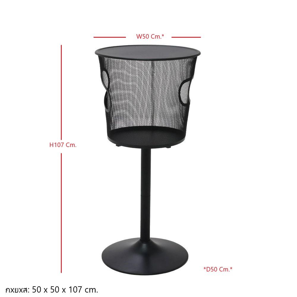 โต๊ะบาร์ KONCEPT OBAY-C45 19224925 สีดำ