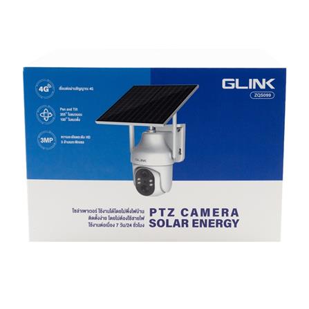 กล้องวงจรปิดไร้สายโซลาร์เซลล์ GLINK PTZ 4G ZQS-099 สีขาว 3 ล้านพิเซล_6