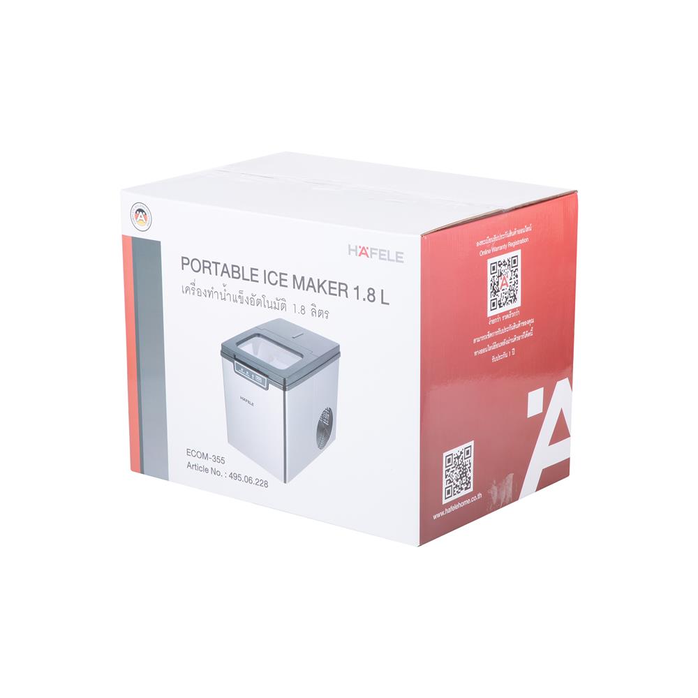 เครื่องทำน้ำแข็งอัตโนมัติ HAFELE 495.06.228