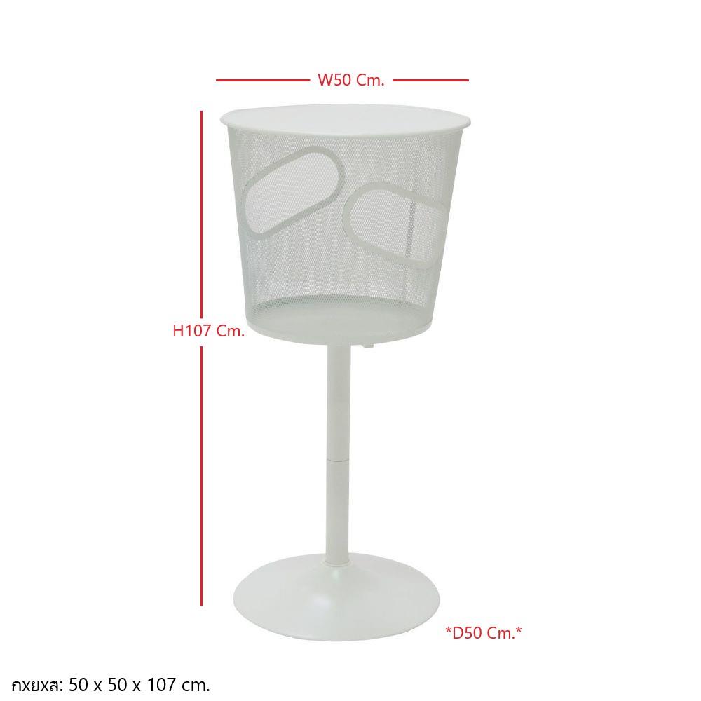 โต๊ะบาร์ KONCEPT OBAY-C45 19224926 สีขาว