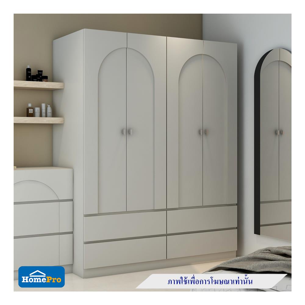ตู้เสื้อผ้า 4 บานเปิด FURDINI CURVE 160 ซม. สีเทา