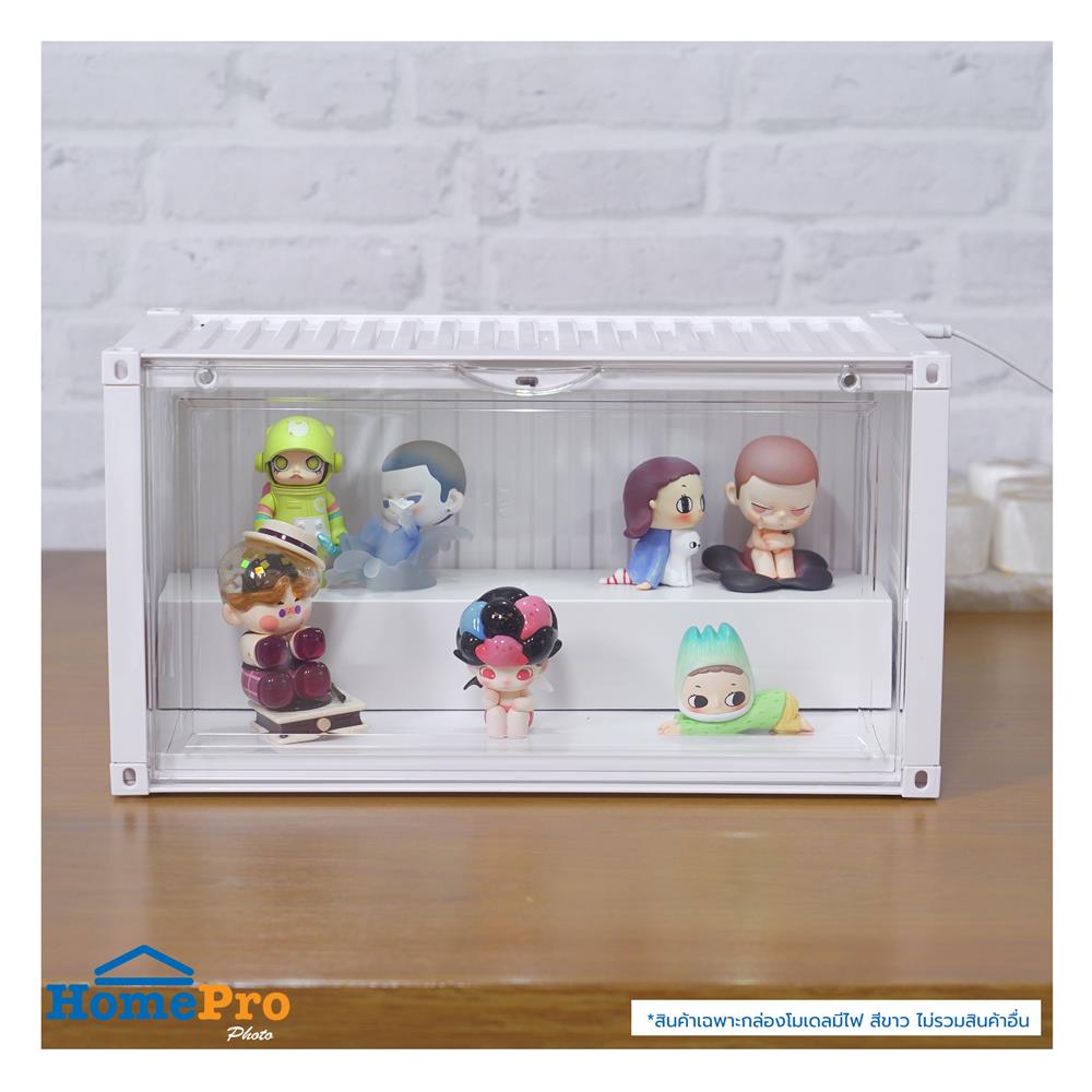 กล่องจัดเก็บโมเดล มีไฟ STACKO PLAY 35.5x19x17.5 ซม. สีขาว