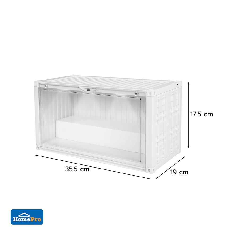 กล่องจัดเก็บโมเดล มีไฟ STACKO PLAY 35.5x19x17.5 ซม. สีขาว