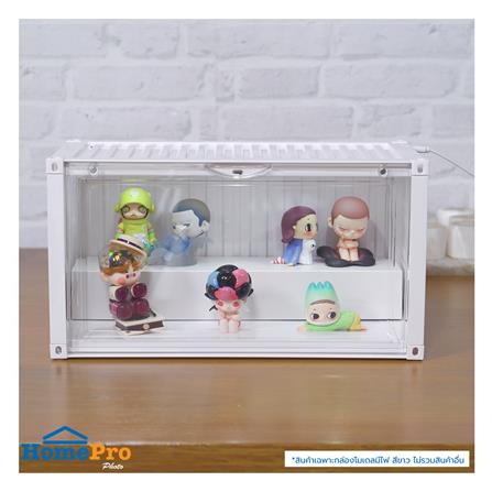 กล่องจัดเก็บโมเดล มีไฟ STACKO PLAY 35.5x19x17.5 ซม. สีขาว_8