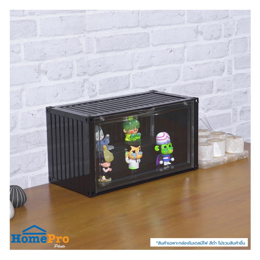 กล่องจัดเก็บโมเดล มีไฟ STACKO PLAY 35.5x19x17.5 ซม. สีดำ