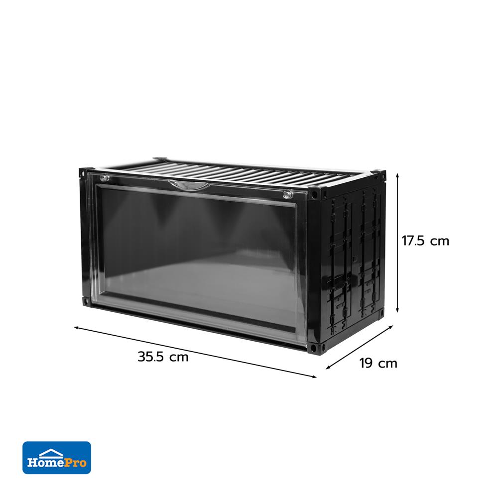 กล่องจัดเก็บโมเดล มีไฟ STACKO PLAY 35.5x19x17.5 ซม. สีดำ