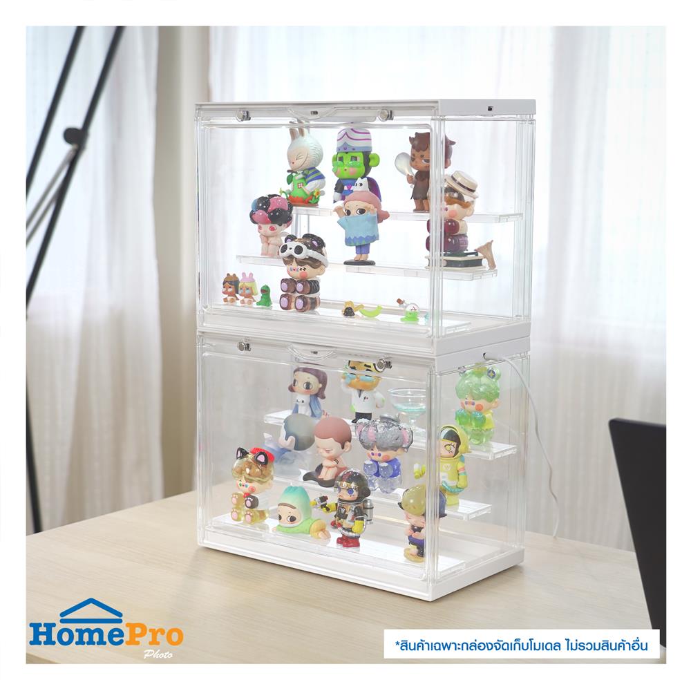 กล่องจัดเก็บโมเดล มีไฟ STACKO PLAY 30x17x23 ซม. สีขาว