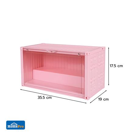 กล่องจัดเก็บโมเดล STACKO PLAY 35.5x19x17.5 ซม. สีชมพู_9