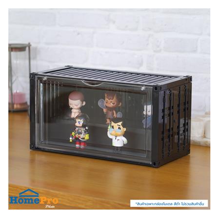 กล่องจัดเก็บโมเดล STACKO PLAY 35.5x19x17.5 ซม. สีดำ_6