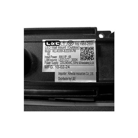 ไฟผนังภายนอก LED L&E 65-A0607 8 วัตต์ WARM WHITE สีดำ_8