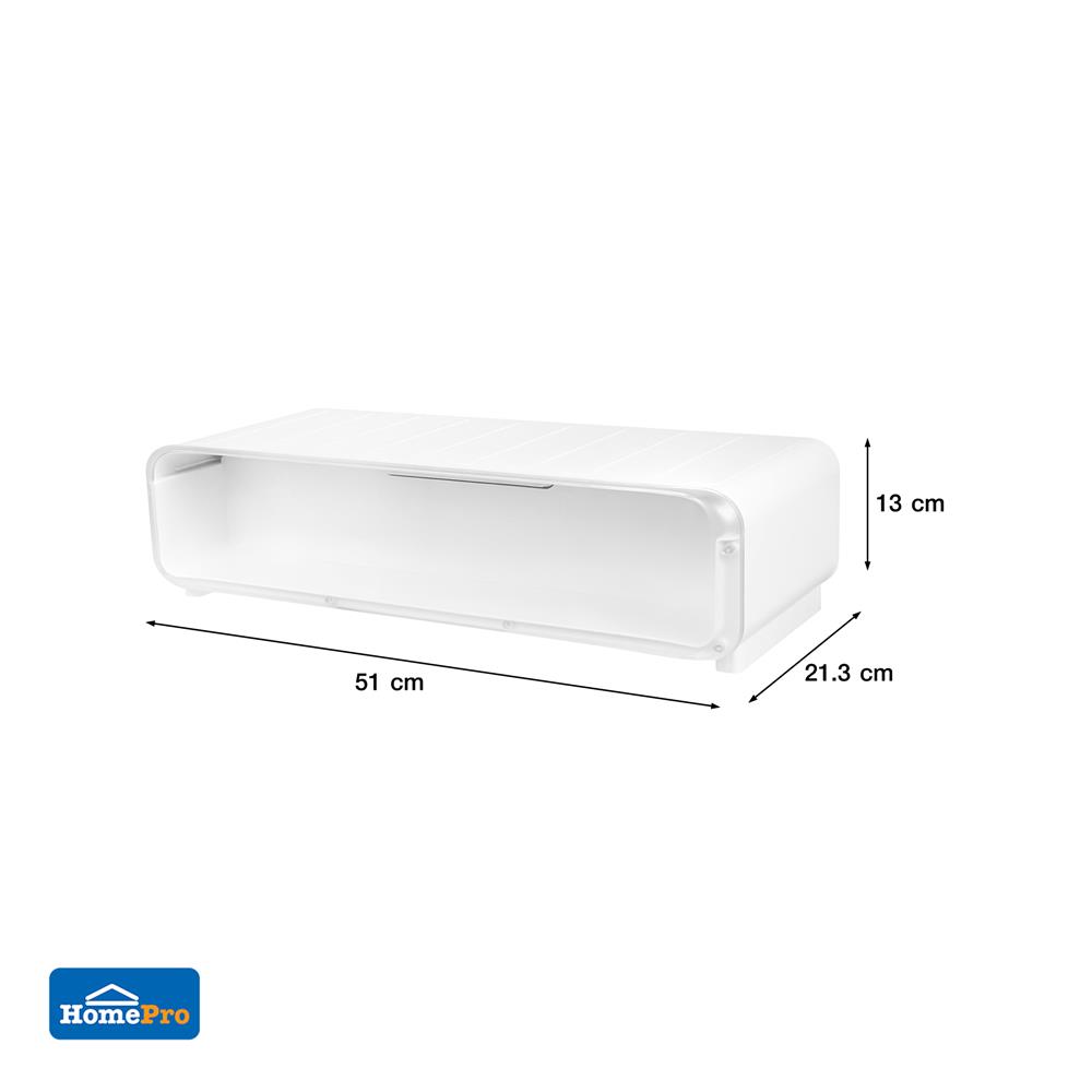 กล่องวางจอและโชว์โมเดล มีไฟ STACKO 51x21.3x13 ซม. สีขาว