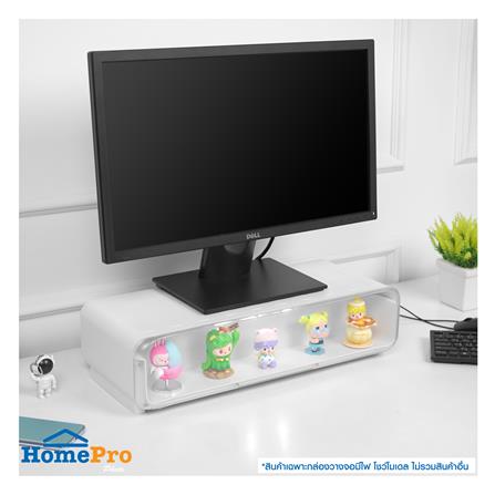 กล่องวางจอและโชว์โมเดล มีไฟ STACKO 51x21.3x13 ซม. สีขาว_6