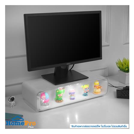 กล่องวางจอและโชว์โมเดล มีไฟ STACKO 51x21.3x13 ซม. สีขาว_7