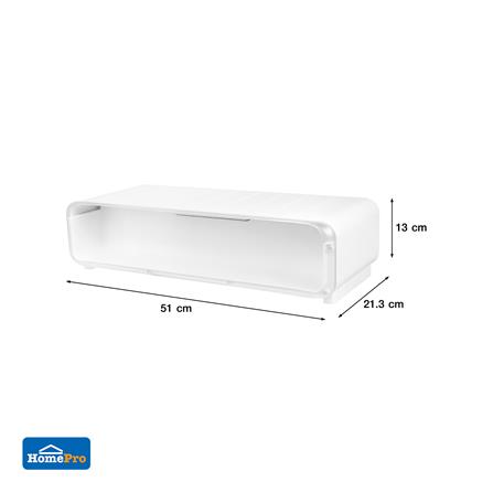 กล่องวางจอและโชว์โมเดล มีไฟ STACKO 51x21.3x13 ซม. สีขาว_9