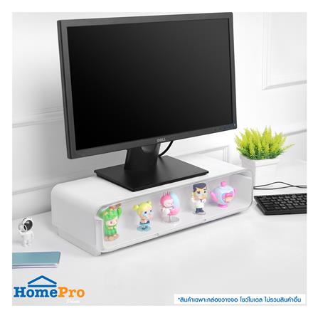 กล่องวางจอและโชว์โมเดล STACKO 51x21.3x13 ซม. สีขาว_6