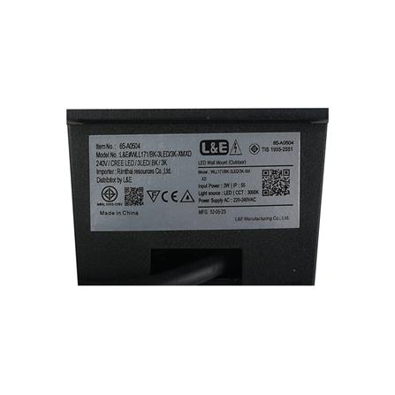 ไฟผนังภายนอก LED L&E 65-A0504 3 วัตต์ WARM WHITE สีดำ_6