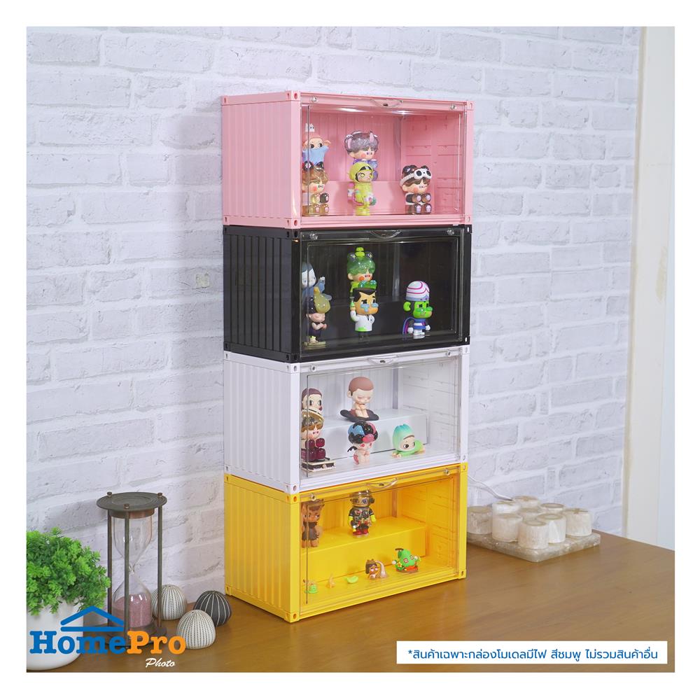 กล่องจัดเก็บโมเดล มีไฟ STACKO PLAY 35.5x19x17.5 ซม. สีชมพู