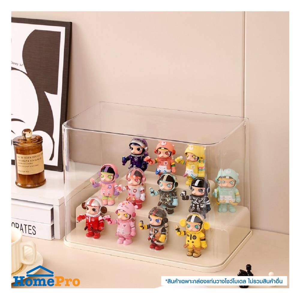 กล่องแท่นวางโชว์โมเดล STACKO PLAY 31x17.5x23 ซม. สีขาว