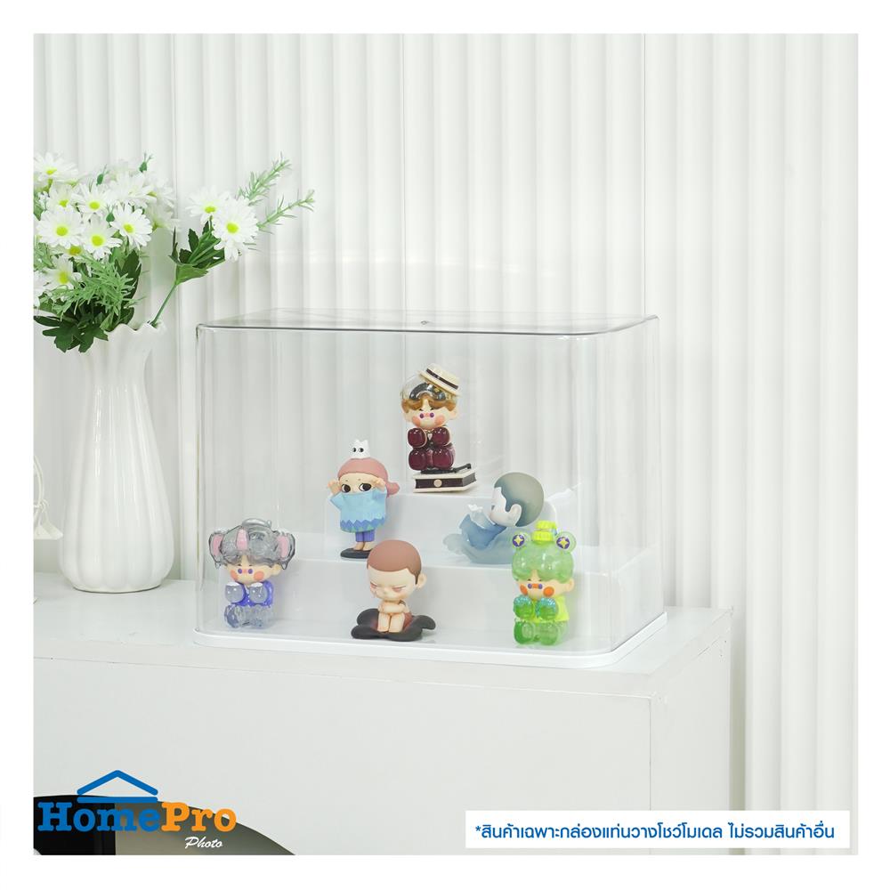กล่องแท่นวางโชว์โมเดล STACKO PLAY 31x17.5x23 ซม. สีขาว