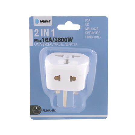 ปลั๊กแปลง 2 IN 1 UNIVERSAL 3 ขาแบน TOSHINO PL16A-UK 16 แอมป์_4