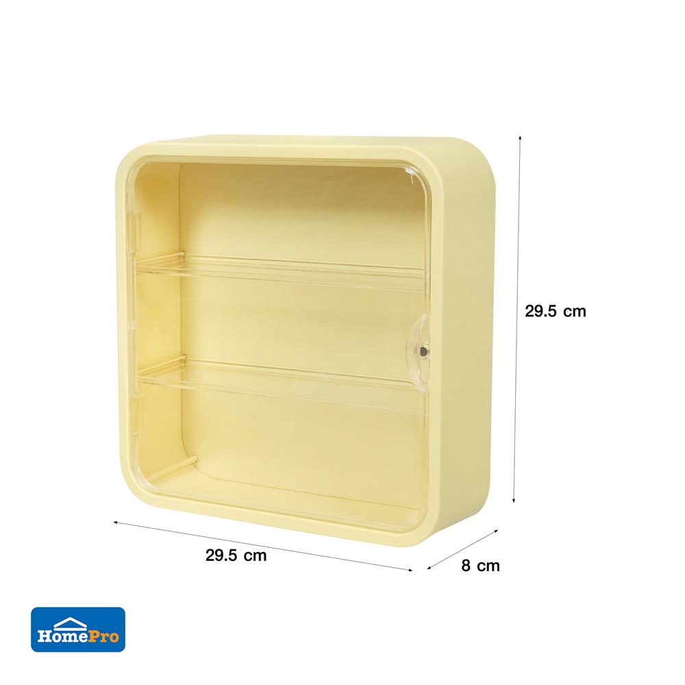 กล่องโชว์โมเดลติดผนัง STACKO PLAY 29.5x8x29.5 ซม. สีเหลือง
