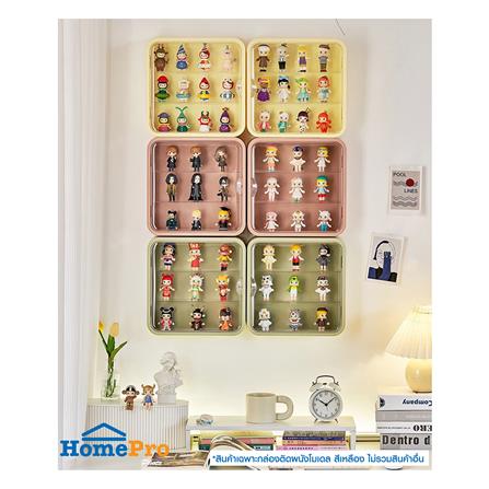 กล่องโชว์โมเดลติดผนัง STACKO PLAY 29.5x8x29.5 ซม. สีเหลือง_6