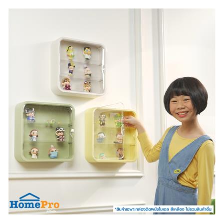 กล่องโชว์โมเดลติดผนัง STACKO PLAY 29.5x8x29.5 ซม. สีเหลือง_7