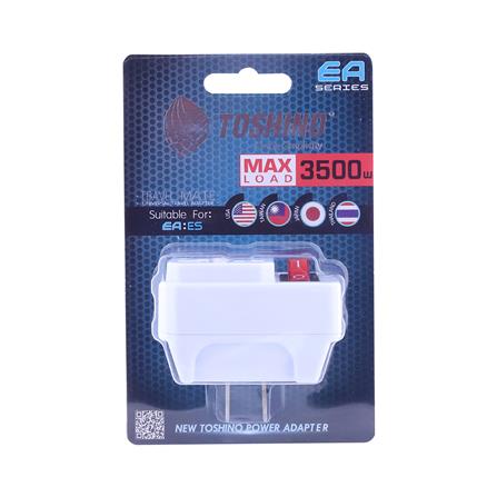 ปลั๊กแปลง UNIVERSAL 2 ขาแบน มีสวิตซ์ TOSHINO EA-ES 16 แอมป์_3