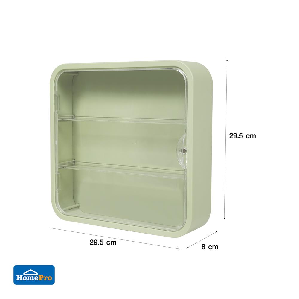 กล่องโชว์โมเดลติดผนัง STACKO PLAY 29.5x8x29.5 ซม. สีเขียว