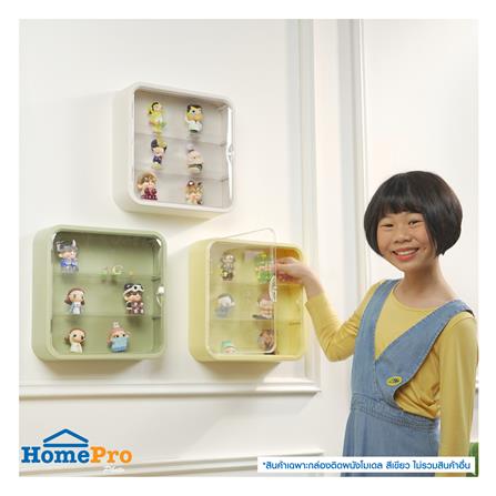กล่องโชว์โมเดลติดผนัง STACKO PLAY 29.5x8x29.5 ซม. สีเขียว_7