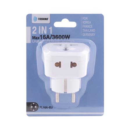 ปลั๊กแปลง 2 IN 1 UNIVERSAL 2 ขากลม TOSHINO PL16A-EU 16 แอมป์_4