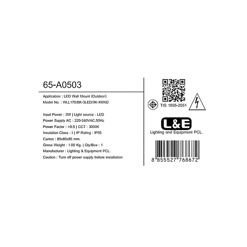 ไฟผนังภายนอก LED L&E 65-A0503 3 วัตต์ WARM WHITE สีดำ