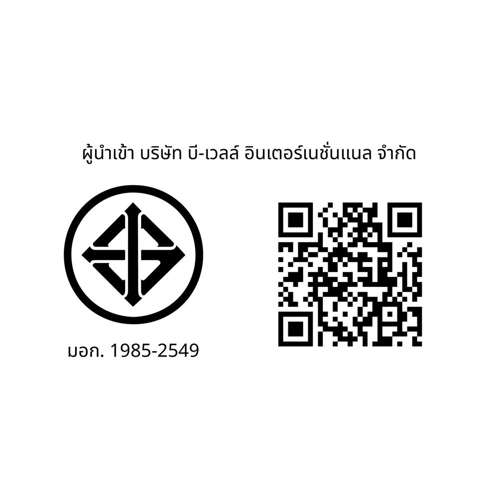 เครื่องหนีบผม BABYLISS 2597T