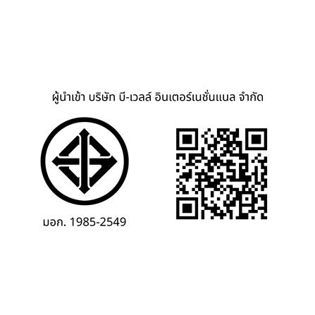 เครื่องหนีบผม BABYLISS 2597T_7