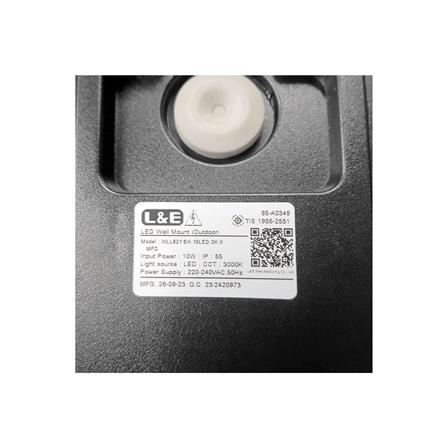 ไฟกิ่งภายนอก LED L&E 65-A0349 10 วัตต์ WARM WHITE สีดำ_6