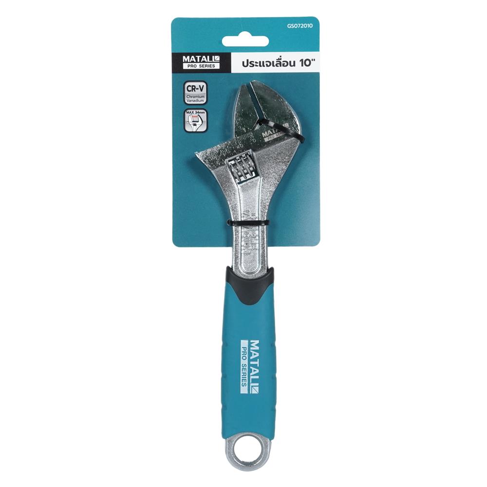 ประแจเลื่อน MATALL PRO GS072010 10 นิ้ว