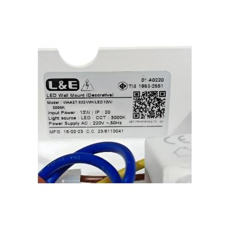 ไฟกิ่งภายใน LED L&E 01-A0220 12 วัตต์ WARM WHITE สีขาว 2 หัว_3
