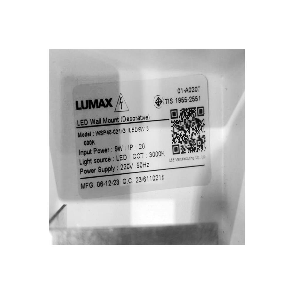 ไฟกิ่งภายใน LED L&E 01-A0207 9 วัตต์ WARM WHITE  สีทอง 1 หัว