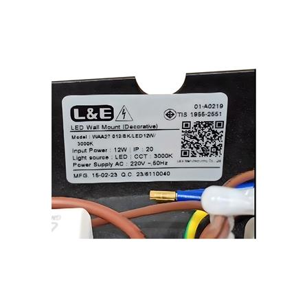 ไฟกิ่งภายใน LED L&E 01-A0219 12 วัตต์ WARM WHITE สีดำ 2 หัว_3