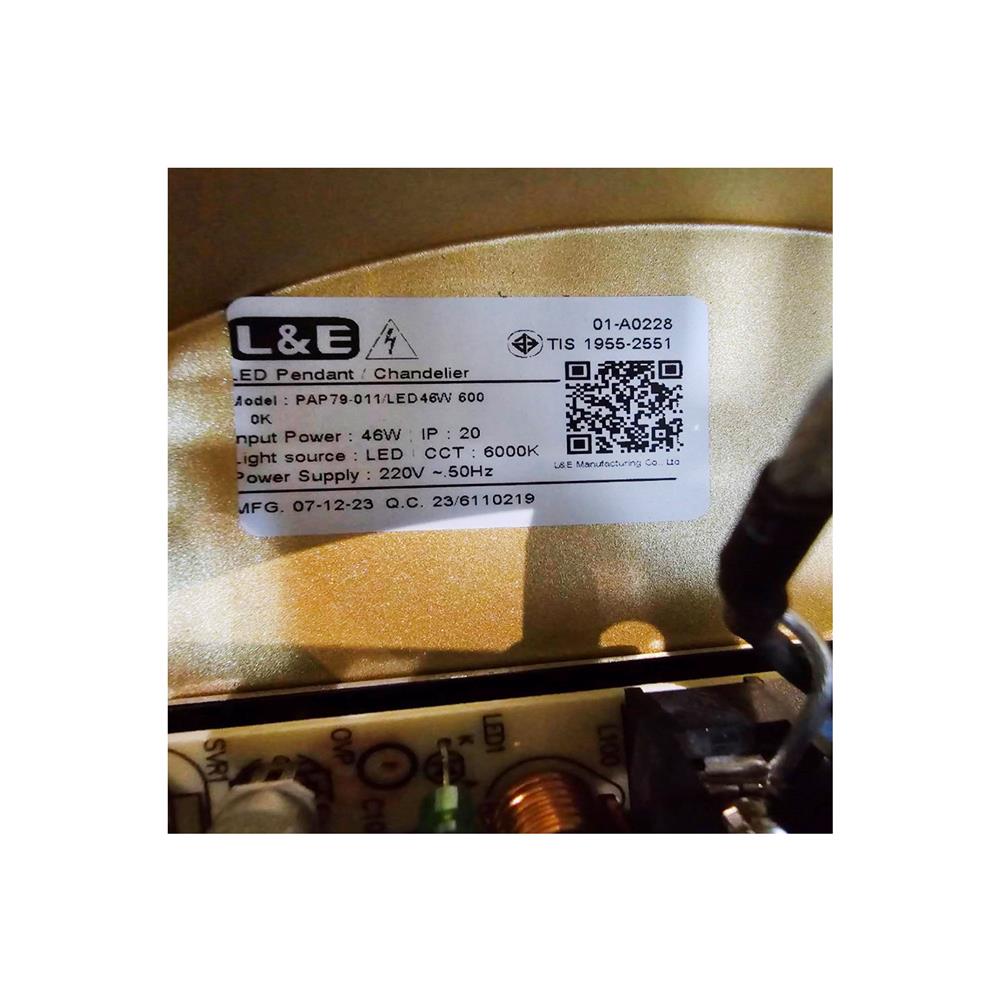ไฟช่อ LED L&E 01-A0228 46 วัตต์ DAYLIGHT สีทอง 1 หัว