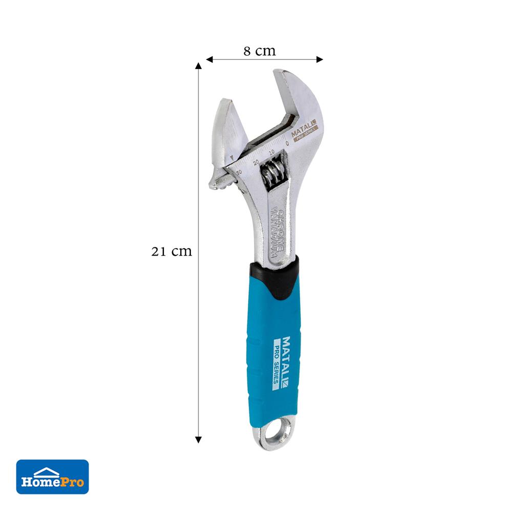 ประแจเลื่อน MATALL PRO GS072009 8 นิ้ว