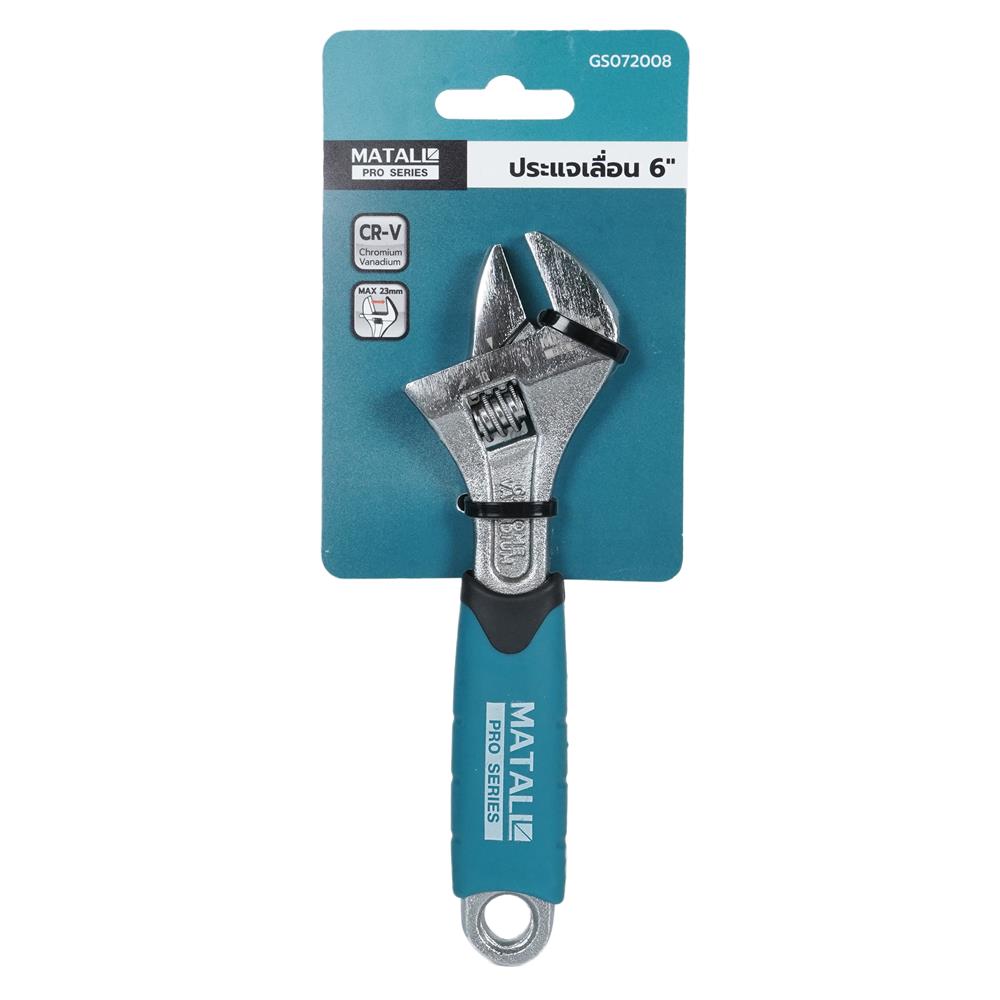 ประแจเลื่อน MATALL PRO GS072008 6 นิ้ว