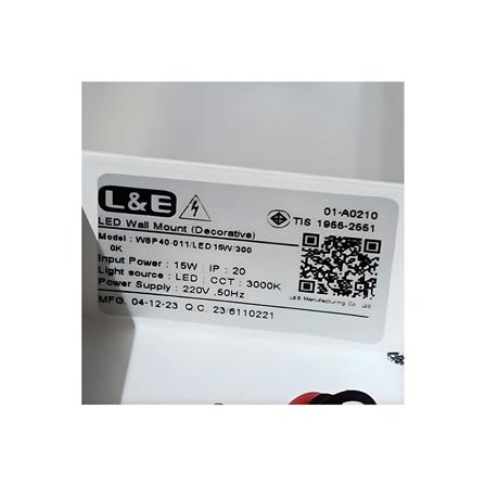 ไฟกิ่งภายใน LED L&E 01-A0210 15 วัตต์ WARM WHITE สีขาว 1 หัว_3