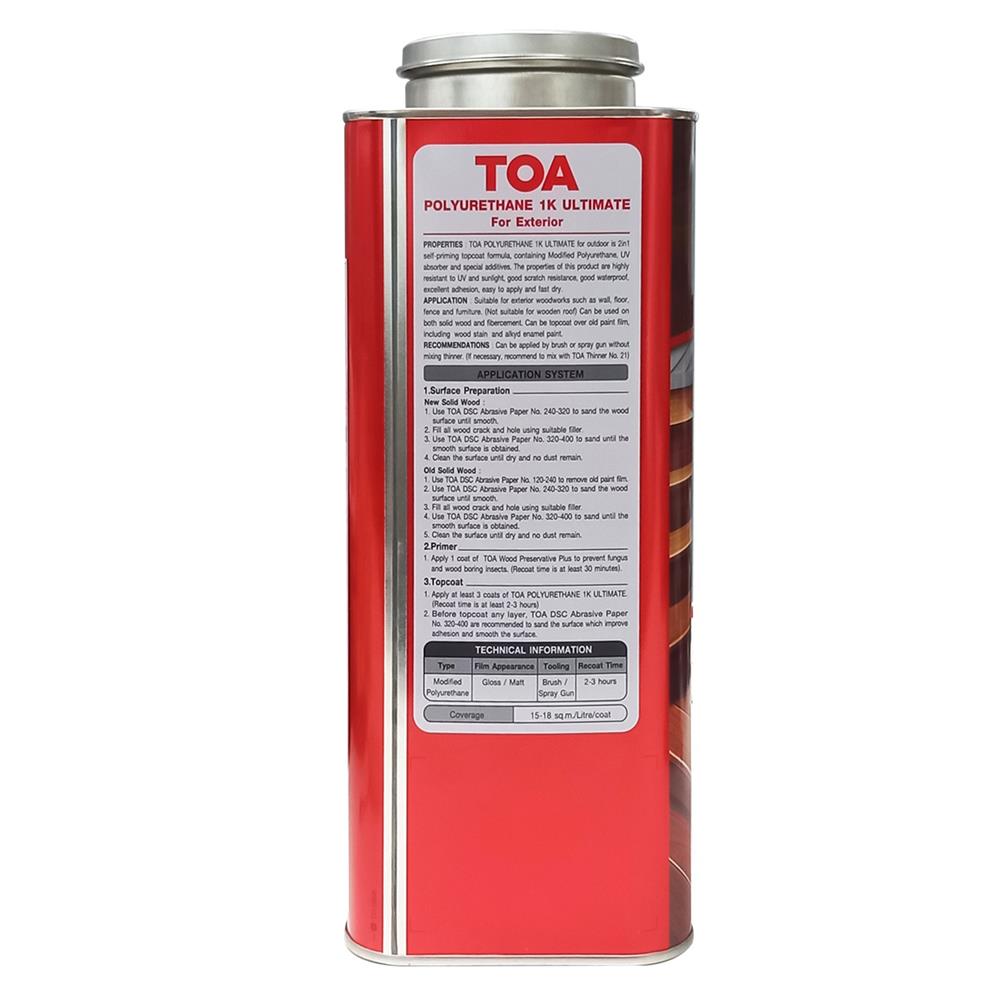 โพลียูรีเทนภายนอก TOA 1K ULTIMATE PG9905 สีไม้แดง โปร่งแสงเงา 3 ลิตร