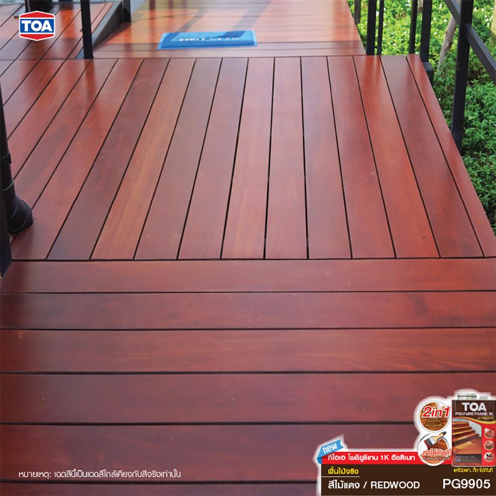 โพลียูรีเทนภายนอก TOA 1K ULTIMATE PG9905 สีไม้แดง โปร่งแสงเงา 3 ลิตร