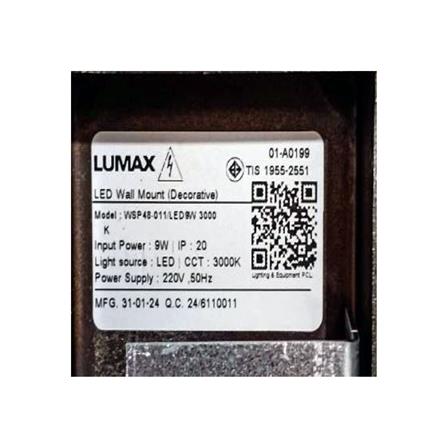 ไฟกิ่งภายใน LED L&E 01-A0199 9 วัตต์ WARM WHITE สีบรอนซ์ 1 หัว_3