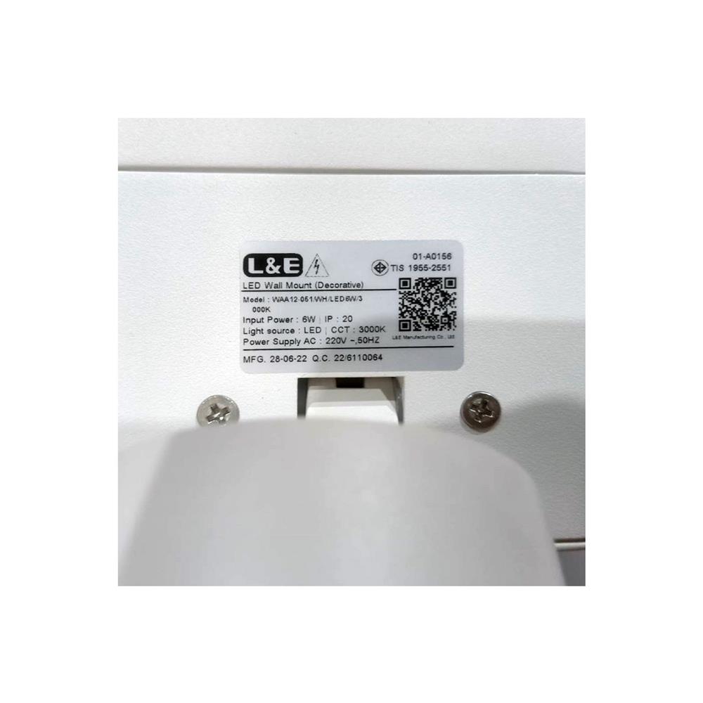 ไฟกิ่งภายใน LED L&E 01-A0156 6 วัตต์ WARM WHITE สีขาว 1 หัว