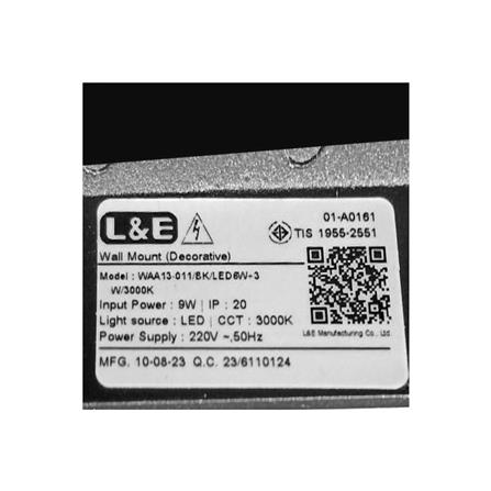 ไฟกิ่งภายใน LED L&E 01-A0161 6 วัตต์ WARM WHITE สีดำ 1 หัว_4