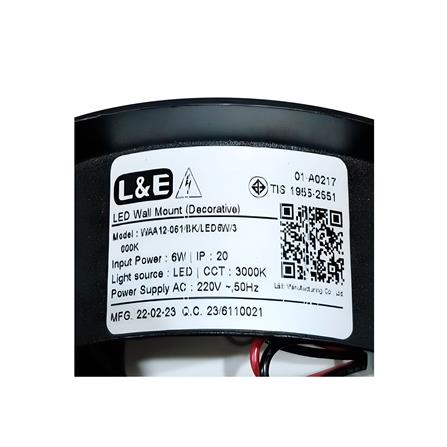 ไฟกิ่งภายใน LED L&E 01-A0217 6 วัตต์ WARM WHITE สีดำ 1 หัว_3