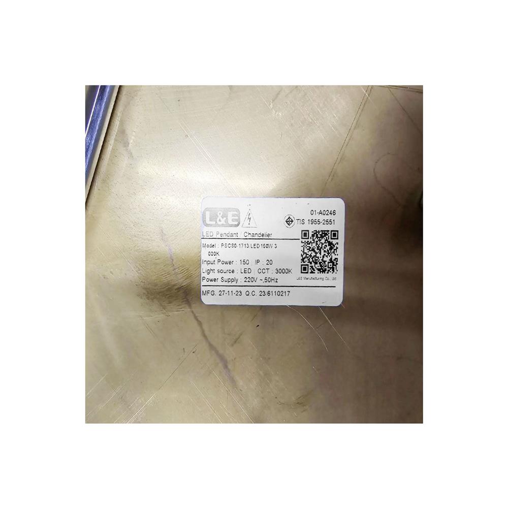 ไฟช่อ LED L&E 01-A0246 150 วัตต์ WARM WHITE สีทอง 13 หัว